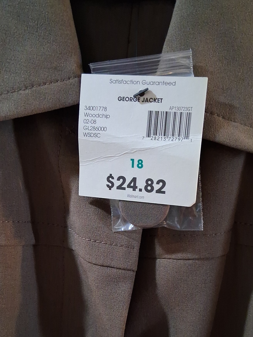 George Brown Cropped Button-Front Jacket - Picture 3 of 6